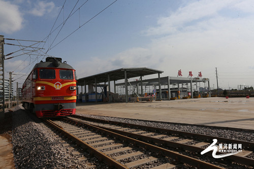 Shanxi's biggest logistics park opens