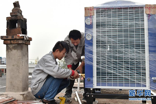 Residents of coal-rich Taiyuan bid farewell to coal burning