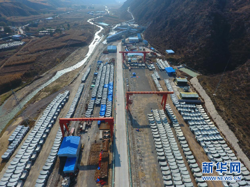 Yellow River to supply water to four cities in Shanxi