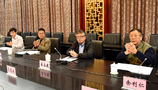 Global experts visit Shanxi University