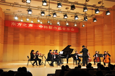 'Sound of the Orient' plays on in Shanxi University