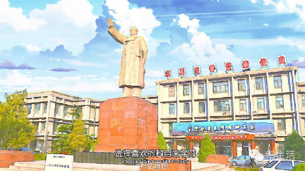 Shanxi University alumnus pays creative tribute to his old campus