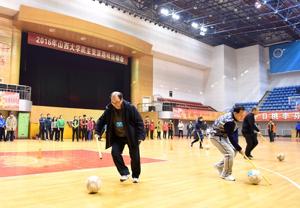 Sports meeting staged in Shanxi University