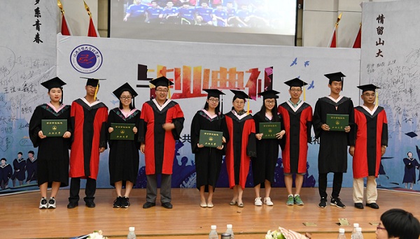 Insight commencement ceremony of Shanxi University