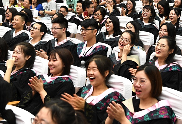 Insight commencement ceremony of Shanxi University