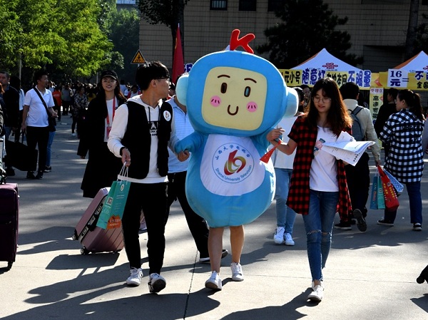 Freshmen arrive at Shanxi University