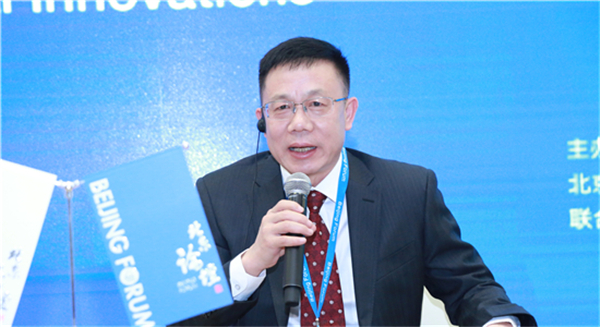 Principal Huang Guitian delivers key speech at Beijing Forum