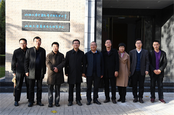 Handan University delegation visits SXU