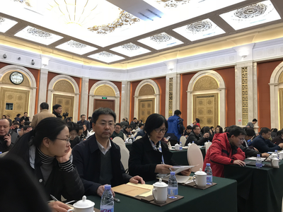 Cheng Fangqin attends NNSFC annual meeting