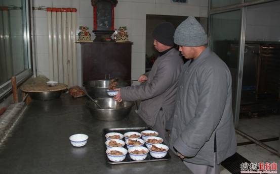 Mount Wutai Porridge Festival