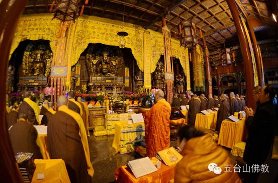 Spring Festival Buddhist ceremonies on Mount Wutai