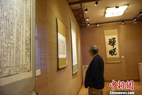 Shanxi Buddhist culture on display at Mount Wutai