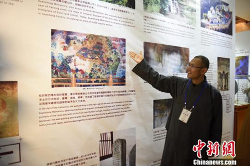 Shanxi Buddhist culture on display at Mount Wutai