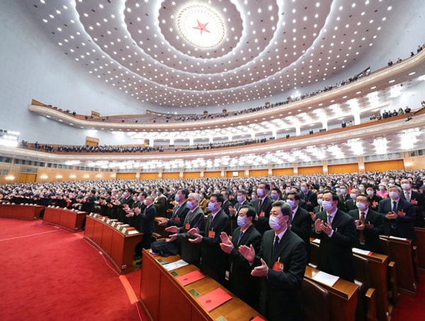 Top legislature concludes annual session