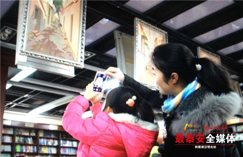 Oil paintings show memories of Mountain Taishan in Tai'an