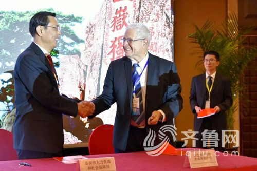 Tai'an business trip for foreign experts debuts