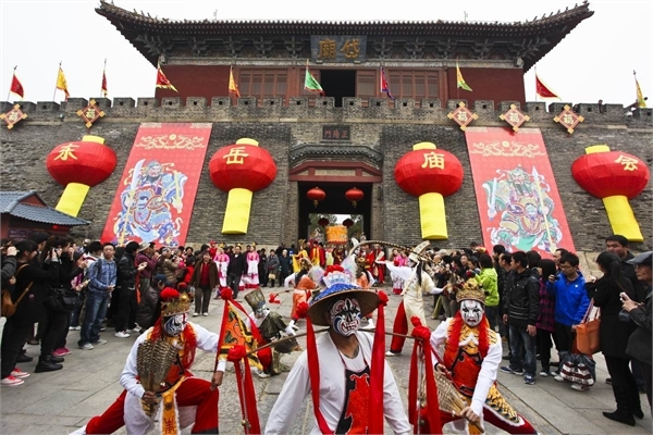 Dongyue Temple Fair