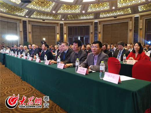 Tai'an business trip for foreign experts gets underway