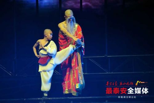 In pics: kung fu stage play makes a splash in Tai'an