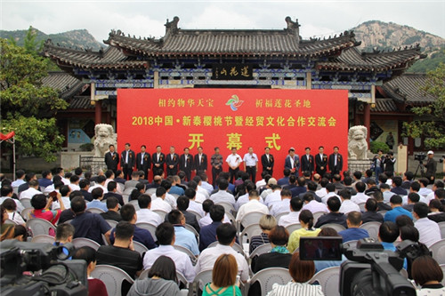 Annual festival promotes regional development