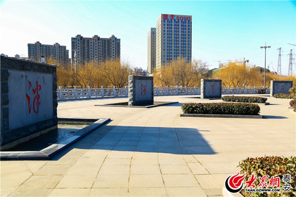 Take a stroll along Panhe River in Tai'an