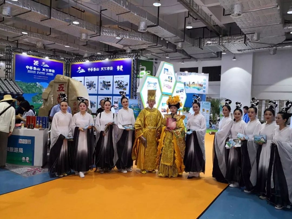 Tai'an makes a splash at Shandong intl tourism fair