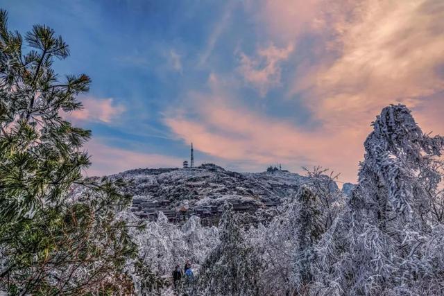 Winter frost sets in at Mount Tai