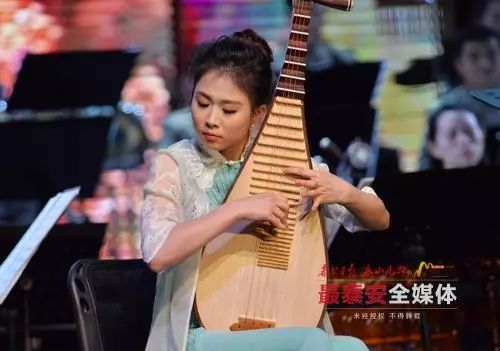 Tai'an hosts New Year's concert