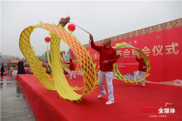 Dongyue temple fair underway in Tai'an