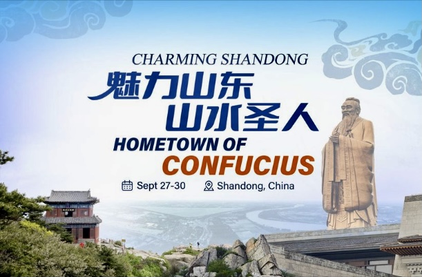 Media trip of Shandong to begin