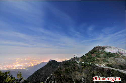 Sacred Mount Tai in China's Shandong