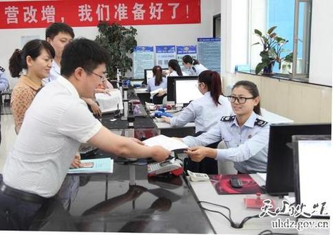 Tax reform trial starts in Urumqi high-tech zone