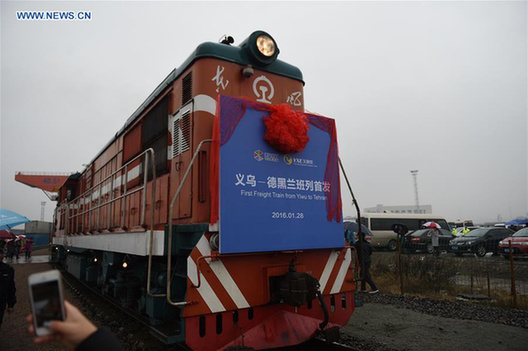 First container train links China to Middle East