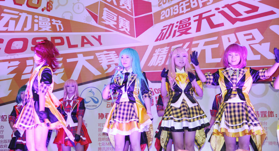 First cultural industry expo held in Yunnan