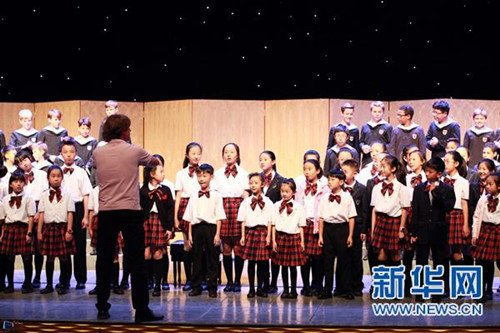 Vienna Boys' Choir sings with Yunnan students