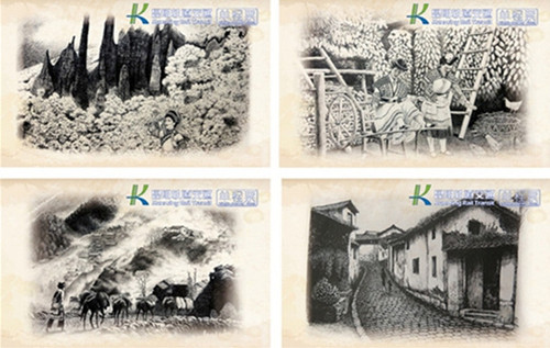 Ancient Kunming comes alive in subway card design