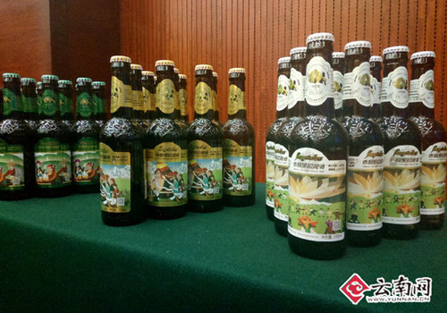 Yunnan beer international prize winner