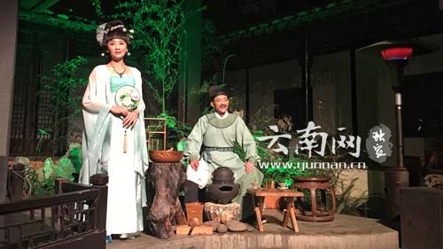 Lanyu Lian premieres in Kunming