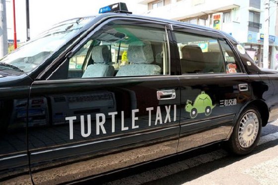 JP Turtle Taxi gets popular<BR>日本'龜速'出租車受追捧