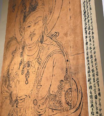 Exhibition highlights work by Dunhuang pioneer