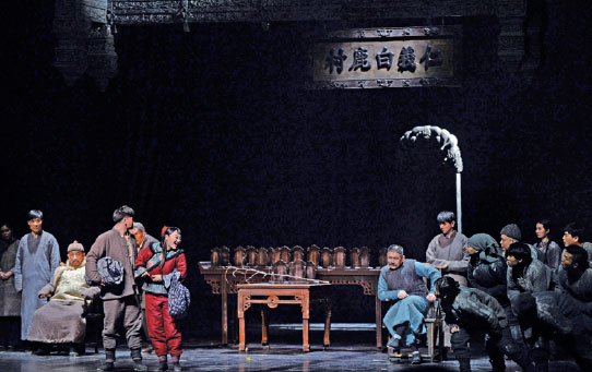 Play aims to give audiences a taste of farm life in Shaanxi