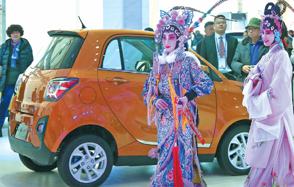 China takes road to global auto power