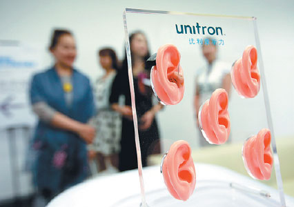 Hearing aid group Sonova aims to drive up sales with new facility