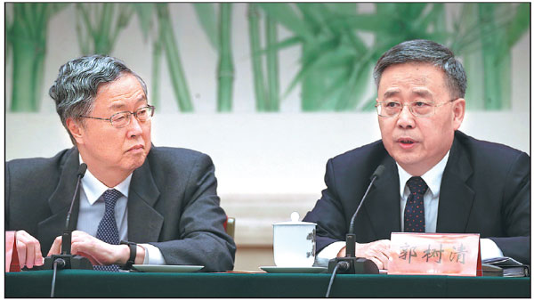 PBOC: Debt levels not worrisome