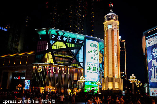 Affordable living a major attraction of Chongqing