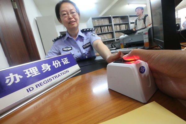 Residence permit breakthrough