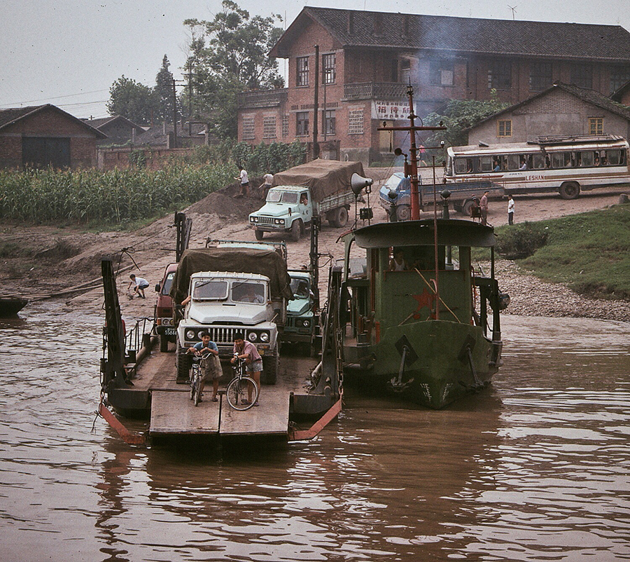 The 'Long River' - a journey in time across middle China