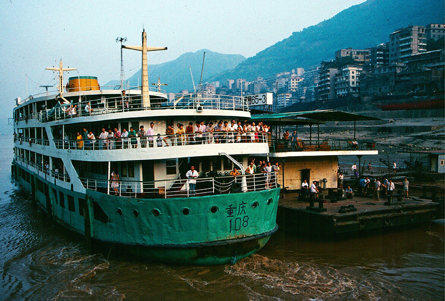 The 'Long River' - a journey in time across middle China