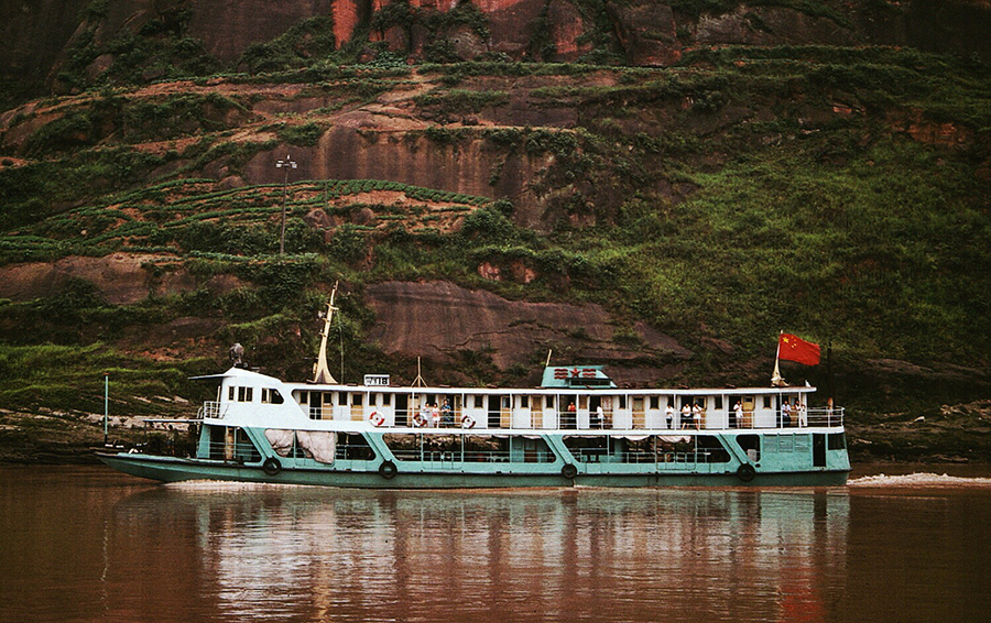 The 'Long River' - a journey in time across middle China