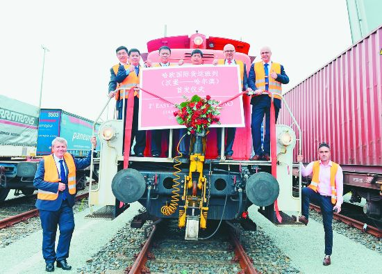 All aboard as freight trains revive Silk Road glory